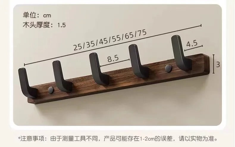 Wood-Style Wall Hook Rack - 6-Hook Coat & Hat Hanger