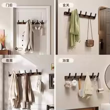Wood-Style Wall Hook Rack - 6-Hook Coat & Hat Hanger