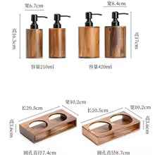 Luxury Walnut Wood Soap & Lotion Dispenser - Press-Top Bottle