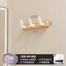 Wood-Style Wall Hook Rack - 6-Hook Coat & Hat Hanger